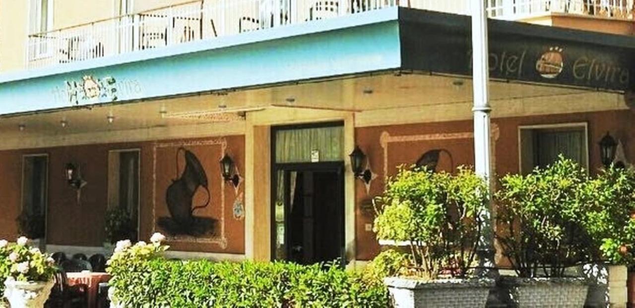 Hotel Elvira Ф'юджі Екстер'єр фото